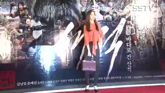 [VIDEO] 140729 D.O @ 'The Pirates' Movie Premiere