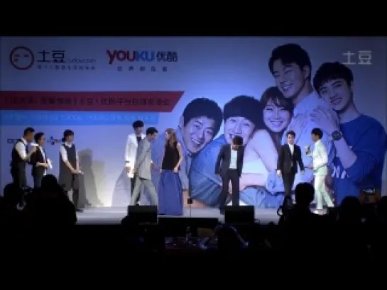 [VIDEO] 140715 D.O @ SBS Drama "It's Okay, It's Love" TUDOU·YOUKU Press Conference