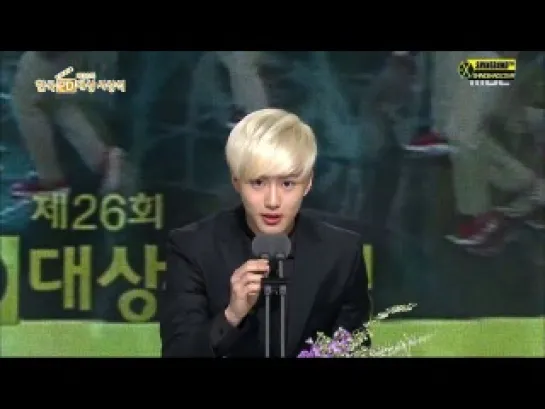 [VIDEO] 140501 Suho's Acceptance Speech cut @ 26th Korean PD Awards