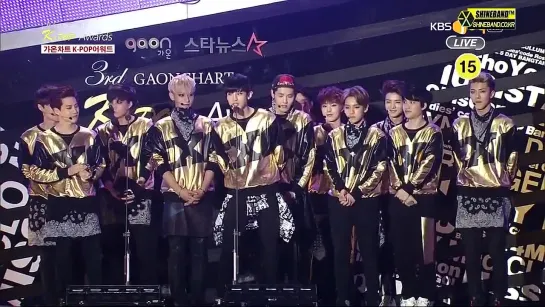 [VIDEO] 140212 EXO won ‘Album Of The Year (3rd & 4th Quarter)’  @ 3rd Gaon Chart KPOP Awards