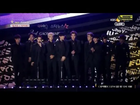 [VIDEO] 140212 EXO won ‘Mobile Vote award’  @ 3rd Gaon Chart KPOP Awards