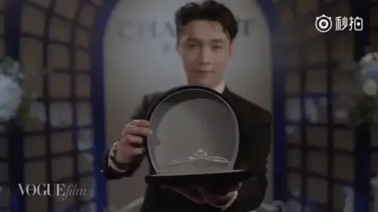 [VIDEO] 170425 Lay @ VogueMe