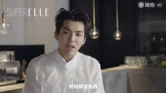 [VIDEO] 170408 Kris Wu Yifan @ ELLE