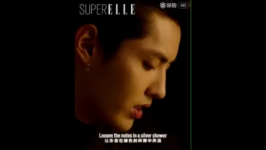 [VIDEO] 170406 Kris Wu Yifan @ ELLE May 2017