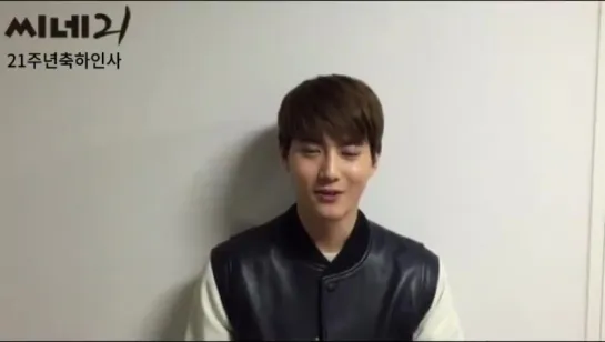 [VIDEO] 160415 Suho @ Sine 21