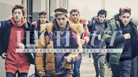 [VIDEO] 131008 EXO @ High Cut Vol.111 - Photoshoot