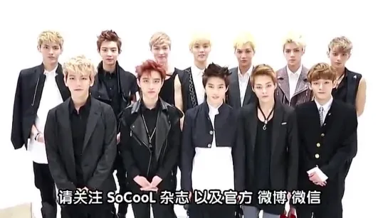 [VIDEO] EXO @ SO COOL Magazine BTS #2