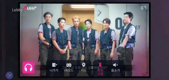 [VIDEO] EXO XR Gallery