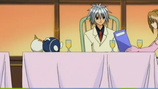 43-Rave_Master