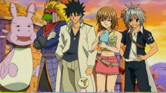 41-Rave_Master