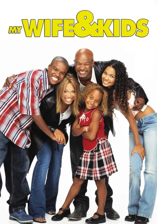 Моя жена и дети / My Wife and Kids, (2001–2005) Серия 19-24