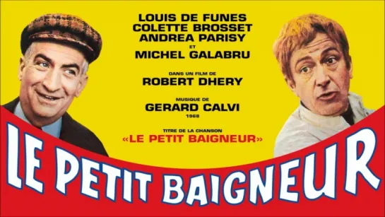 Маленький купальщик.Le Petit baigneur -1968  Франция, Италия