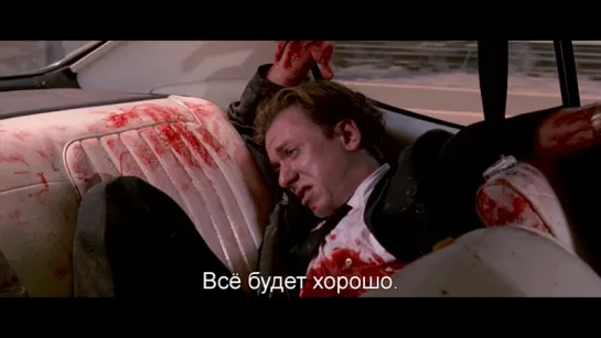 Бешеные Псы | Reservoir Dogs (1992) "Я умираю, Ларри!"