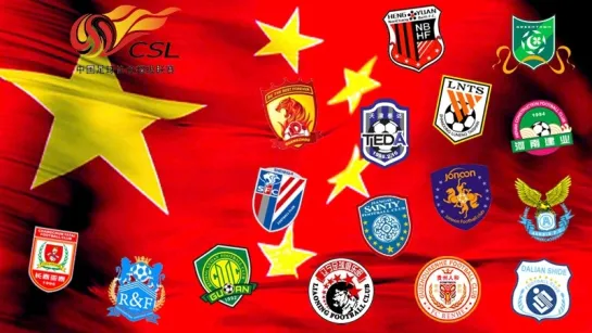 Superliga China. Goals of the Week_ Round 11