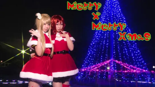 sm30289808 - ことり・真姫でクリスマスに「Marry×Marry Xmas★ - E-girls」踊ってみた！