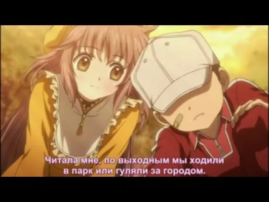 anime-rus.ru Кобато - 14 серия [Субтитры]