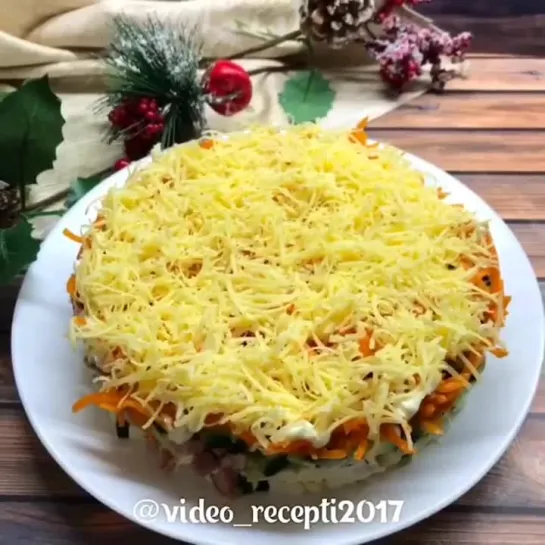 САЛАТ С КОПЧЁНОЙ КУРИЦЕЙ