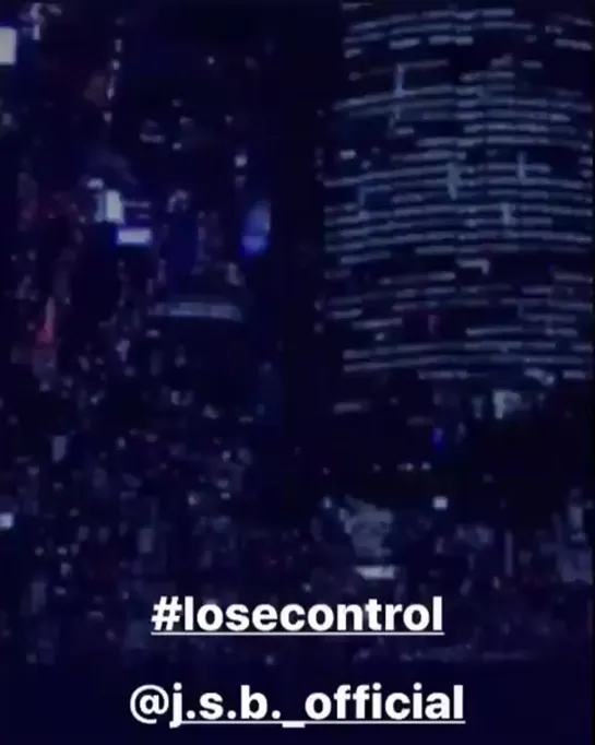 RYUJI IMAICHI lose control teaser