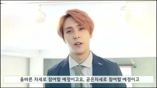 [MUSICAL] 13.09.2015 Musical "The Great Catsby [Re:Boot]" - Interview with DongWoon