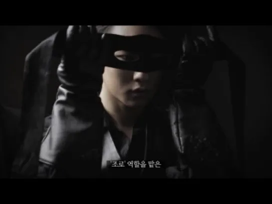 [PROMO] Musical "Zorro" Photography Shooting Sketch (YoSeob)