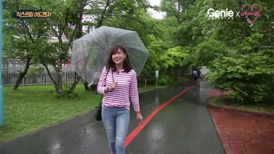 [V APP] A PINK'S EXTREME ADVENTURE.3 [16O927]