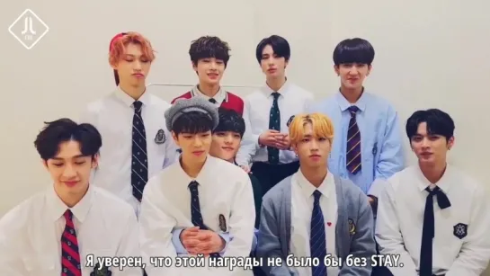 [180831] Stray Kids получили награду, "V Live" [русс .саб]