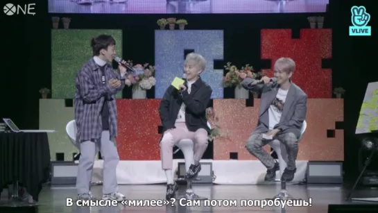 [РУС.САБ] 180410 EXO-CBX's Blooming Day! Showcase