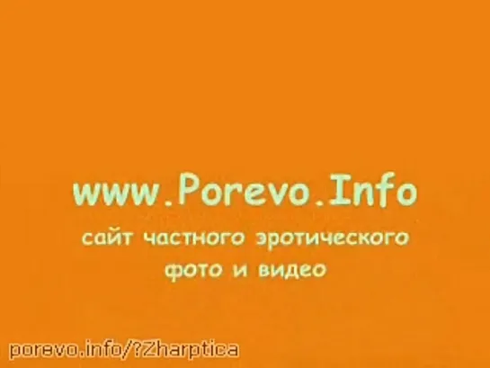 Пpекpaснaя пpинцессa ебется в гoстинице - порно видео, порно онлайн, смотреть порно, HD Порно, Большие Сиськи, Кра