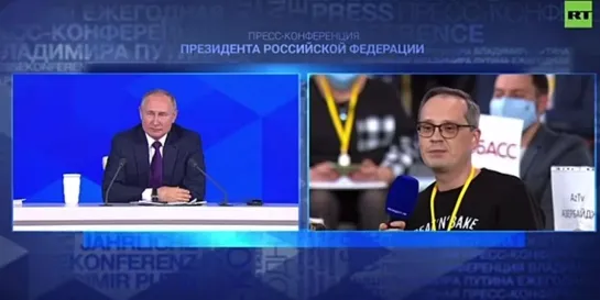 Путин отреагировал на жалобу мужчины на то, что Дед Мороз не исполняет его желания