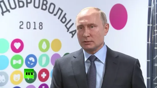 Путин ответил на ультиматум Помпео по Договору РСМД