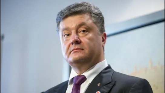 Три года у власти: какие предвыборные обещания выполнил Порошенко