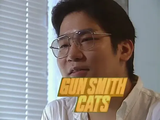 Making Of Gunsmith Cats (480p)