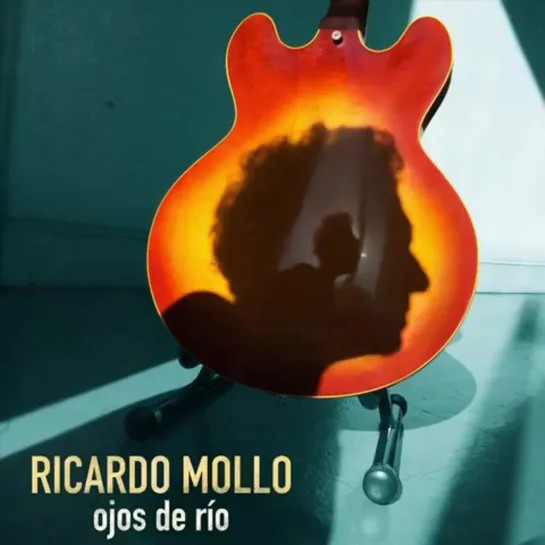 «Наша Наташа» «Ojos de rio» Ricardo Mollo