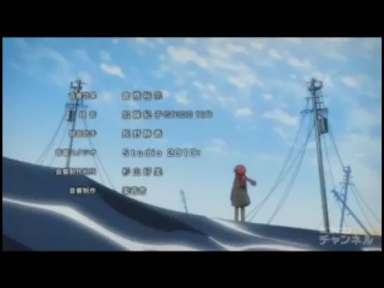 Mirai Nikki ENDING 2 [Yousei Teikoku – Filament]