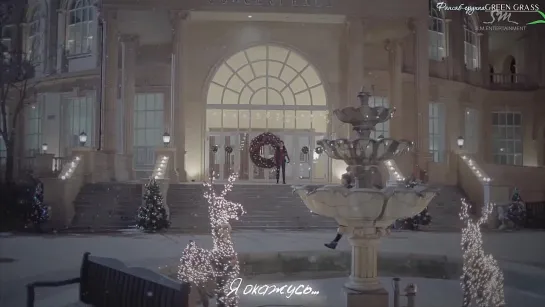 {RUS SUB} EXO - Miracles in December