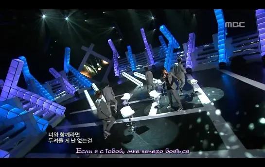 {RUS SUB} SS501 - Let Me Be The One