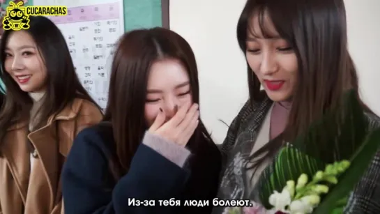 [RUSSUB] Dreamcatchers Note ep.4 Gahyeon graduation