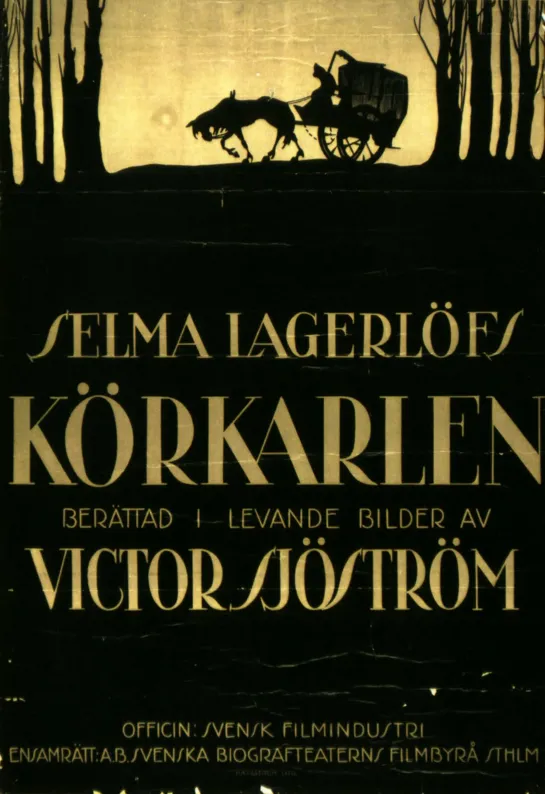 Возница (1920) Körkarlen (рус. субтитры)