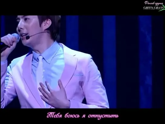 {RUS SUB} Kim Hyung Jun - Heaven