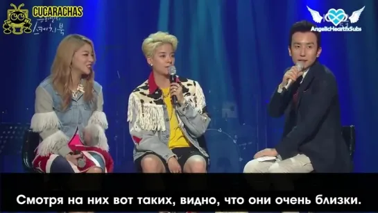 [RUSSUB]  Amber & Ailee @ Yoo Hee Yeol's Sketchbook Interview