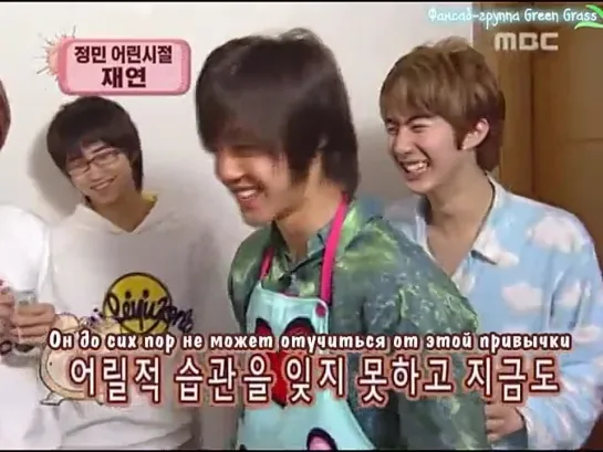 {RUS SUB} SS501 Спасибо, что разбудили!/ Thank you for waking me up - 5/7