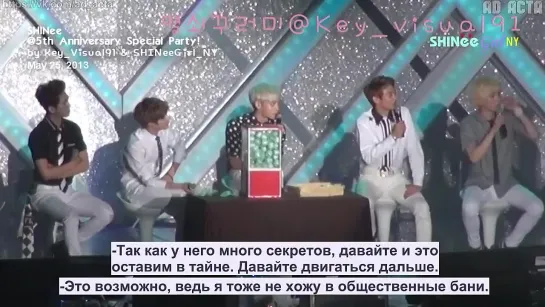 130525 SHINee Вопрос-ответ @ 5th Anniversary Special Party (русс.саб)