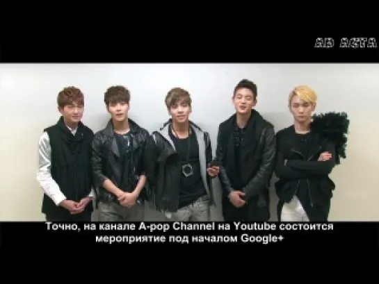 130222 SHINee APOP STAR WEEK Hangout Event Interview (русс.саб)