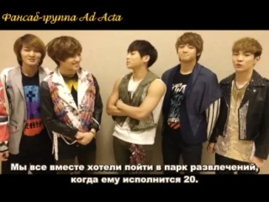 120525 SHINee - The 4th Anniversary Message (русс.саб)