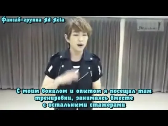 120823 SHINee Congratulating SM Academy on their 10th Anniversary (русс.саб)