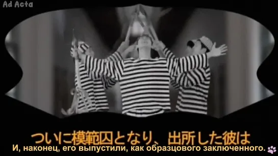 SHINee - The Story of a Yellow Ribbon (русс.саб)