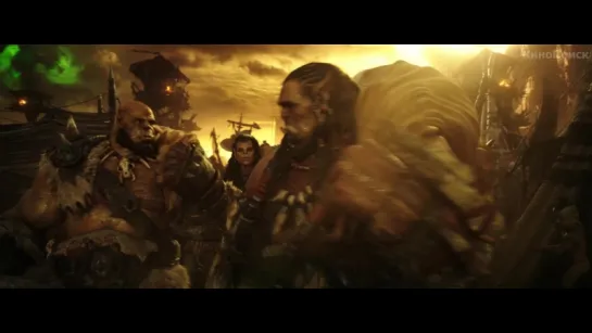 Warcraft - Trailer #1