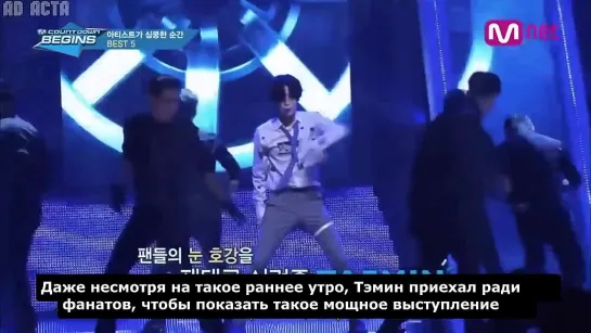 140904 Тэмин поджег свой пиджак на Mcountdown (русс.саб)