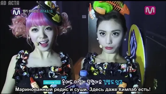 140313 Mnet Wide - Toheart + Orange Caramel + BTS + SNSD (русс.саб)