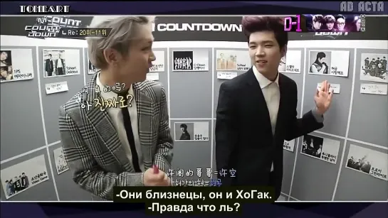 140320 M!Countdown - Закулисье Toheart  (русс.саб)